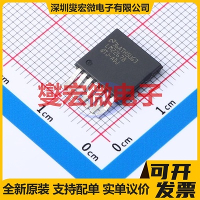 LM22678QTJ-ADJ/NOPB TO-263-7 DC-DC电源转换器芯片IC