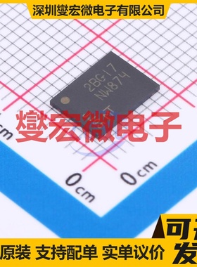MT29F2G01ABAGDWB-IT:G UPDFN-8 2Gbit NAND FLASH存储器芯片IC