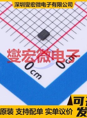 IR3537MTRPBF DFN-10-EP(3x3) 栅极驱动器芯片IC