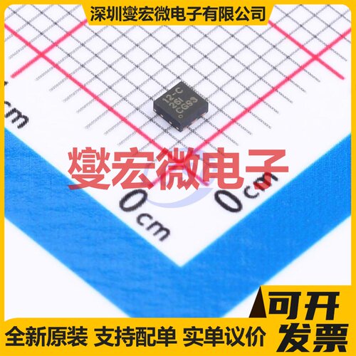 LP5912-1.5DRVR WSON-6-EP(2x2) LDO低压差线性稳压器芯片IC