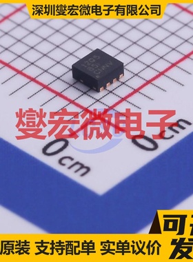 TLV62085RLTR VSON-7(2x2) DC-DC电源转换器芯片IC