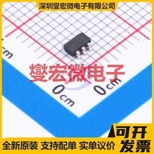 SN6505BDBVT SOT-23-6 专业电源管理芯片IC