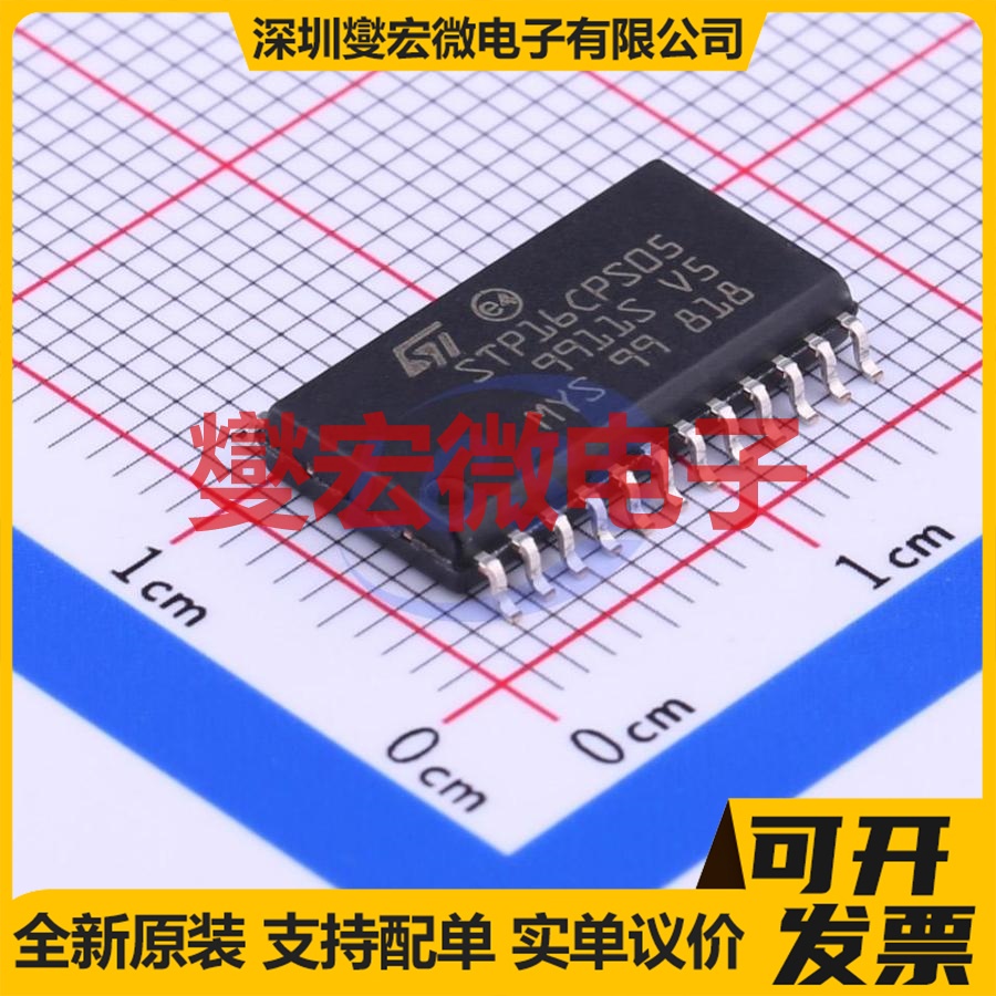 CSD95373BQ5M SON-12-EP(5x6) 栅极驱动器芯片IC