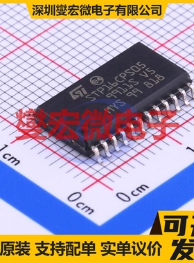 CSD95373BQ5M SON-12-EP(5x6) 栅极驱动器芯片IC