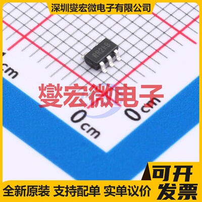 AP7311-15WG-7 SOT-25 LDO低压差线性稳压器芯片IC