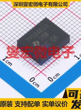TPS84610RKGR B1QFN-39(9x11) DC-DC电源转换器芯片IC