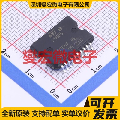 L9825TR SOIC-20-EP-11mm 功率电子开关芯片IC