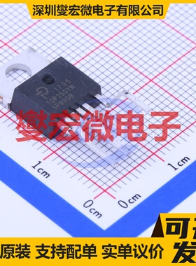 TOP250YN TO-220-7C AC-DC电源稳压控制器芯片IC