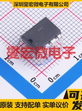 AD797AN PDIP-8 单路运算放大器芯片IC