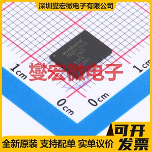 W25Q01JVZEIQ WSON-8-EP(8x6) 1Gbit NOR FLASH存储器芯片IC