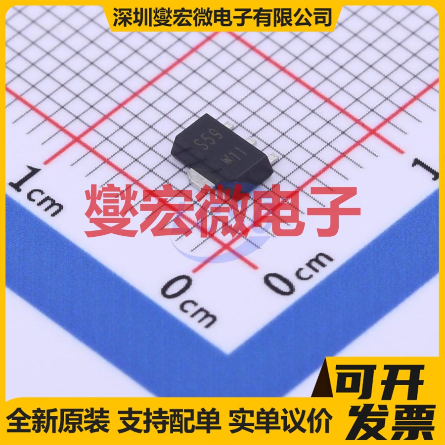 BFU590QX SOT-89-3 NPN 12V 200mA 三极晶体管