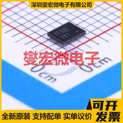 TXS0108EZXYR UFBGA-20 双向电平转换/位移器芯片IC