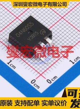 SPB04N60S5-VB TO-263 N 650V 8A 场效应管晶体管