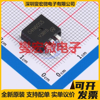 SPB04N60S5-VB TO-263 N 650V 8A 场效应管晶体管