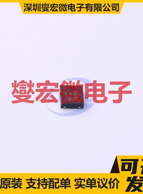 STM6510WCACDG6F TDFN-8(2x2) 简单复位/加电复位芯片IC