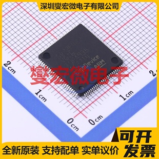 GD32F427VGT6 LQFP-100(14x14) MCU/MPU/SOC微处理器控制器