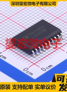 74C922WM SOP-20-300mil 信号开关/解码/多路复用器芯片IC