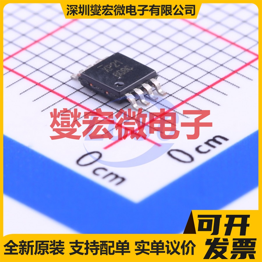 SY100EPT21LKG MSOP-8 单向电平转换/位移器芯片IC