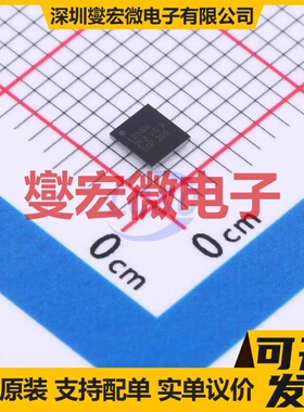 STM32L051T6Y6TR WLCSP-36 MCU/MPU/SOC微处理器控制器