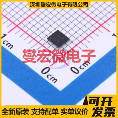 STM32L051T6Y6TR WLCSP-36 MCU/MPU/SOC微处理器控制器