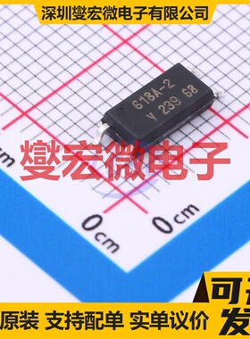 VOL618A-2T SOP-4 晶体管输出光耦