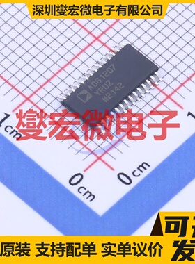 ADG1207YRUZ TSSOP-28 模拟开关/多路复用器芯片IC