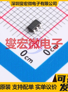 LP2980IM5X-3.3 SOT23-5 LDO低压差线性稳压器芯片IC