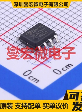 VBA1311 SO-8 N 30V 13A 场效应管晶体管