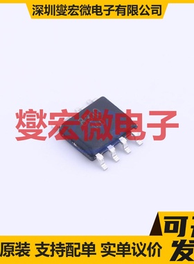 OB3677MPP SOT-89 LED驱动器芯片IC