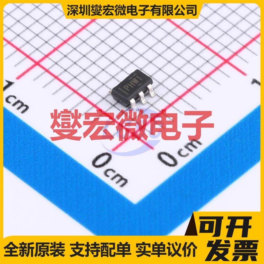 TPS73125DBVR SOT-23-5 LDO低压差线性稳压器芯片IC