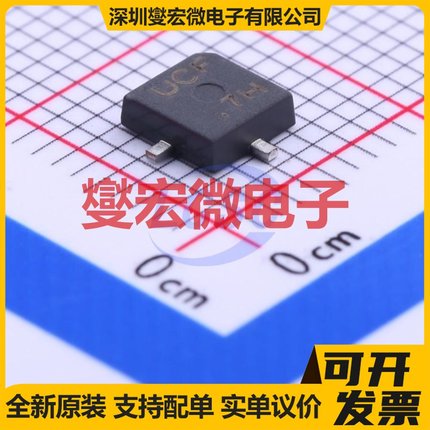 2SK3476(TE12L,Q 2-5N1A N 20V 3A 场效应管晶体管