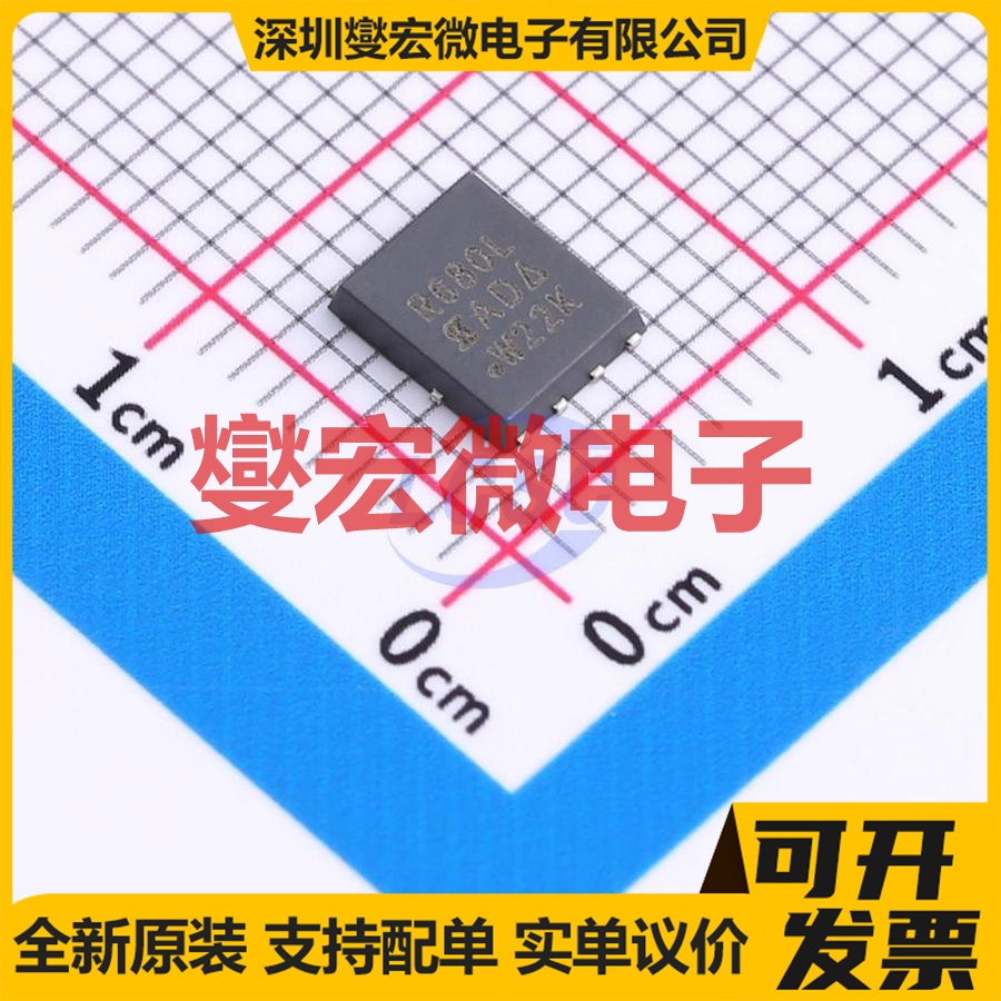 SIR680LDP-T1-RE3 PowerPAK-SO-8 N 80V 130A 场效应管晶体管