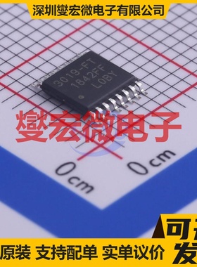 SI3019-F-FTR TSSOP-16 电信接口芯片IC