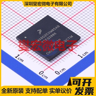 MCIMX6G2CVM05AB LFBGA-289 MCU/MPU/SOC微处理器控制器