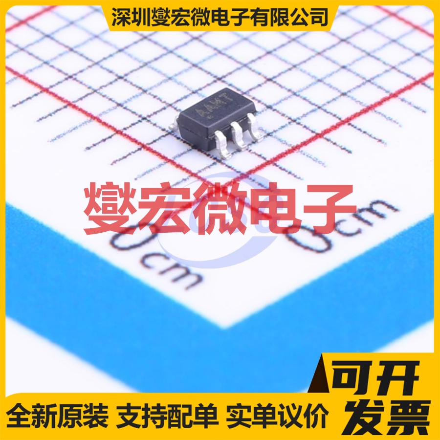 MCP4018T-502E/LT SC-70-6(SOT-363) 数字电位器芯片IC