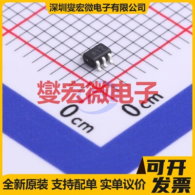 LMV321M7/TR SC-70 单路运算放大器芯片IC