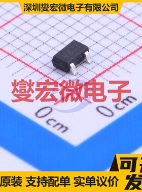 SSP61CN2802MR SOT-23 监控和复位芯片IC