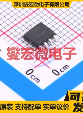 IRF7413TRPBF-HXY SOP-8 N 30V 8.5A 场效应管晶体管