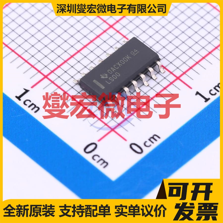 SN74LS00D SOIC-14 4路与非门逻辑门芯片IC