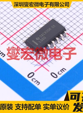 SN74LS00D SOIC-14 4路与非门逻辑门芯片IC