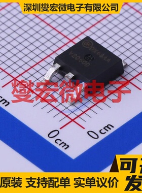 ISL9V2040D3ST TO-252AA 430V 10A IGBT晶体管