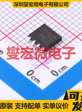 BUK9K134-100EX SOT-1205 2N 100V 8.5A 场效应管晶体管