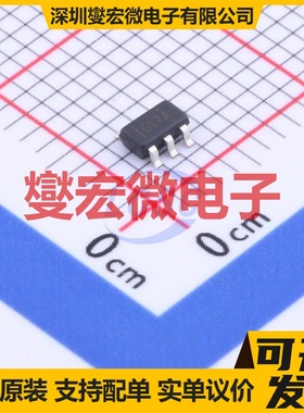 STCS05ADR SOIC-8 LED驱动器芯片IC