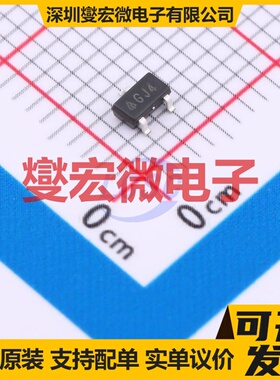 AP2125N-2.5TRG1 SOT-23-3 LDO低压差线性稳压器芯片IC