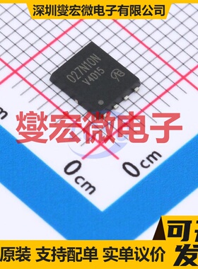 BSC027N10NS5ATMA1-VB DFN-8(5x6) 场效应管晶体管
