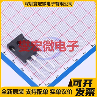 NVHL040N65S3F TO-247-3 N 650V 65A 场效应管晶体管