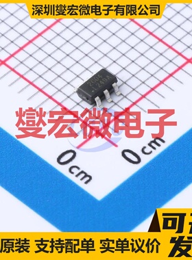 RS2G04XH6 SOT-23-6 反相器芯片IC