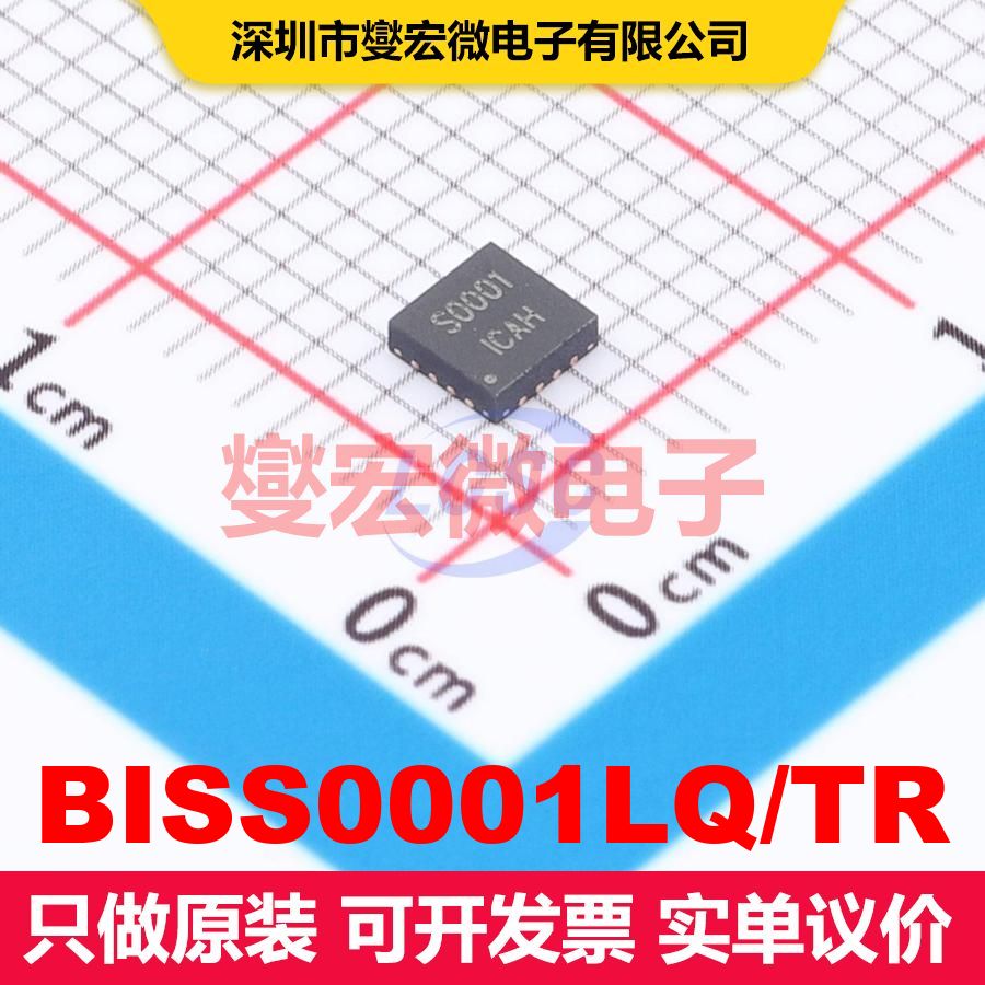 BISS0001LQ/TR QFN-16-EP(3x3) 传感器和探测器接口 接口 集成图片