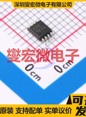 TSV792IST MiniSO-8 运算放大器芯片IC