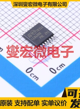TC4428VOA713 SOIC-8 栅极驱动器芯片IC